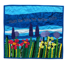 Load image into Gallery viewer, Wildflowers Challah Cover
