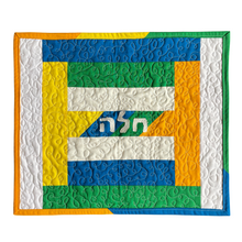 Load image into Gallery viewer, Raw-Edge Appliqué Challah Cover
