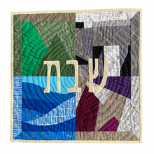 Load image into Gallery viewer, 4 Landscapes Challah Cover
