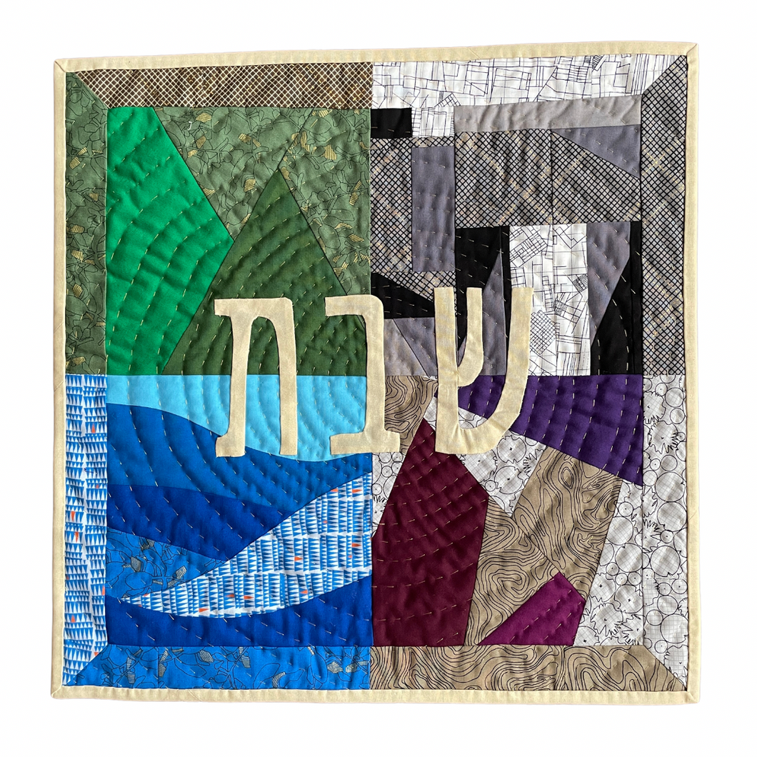 4 Landscapes Challah Cover