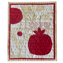 Load image into Gallery viewer, Pomegranate &amp; Corn Shalom Challah Cover
