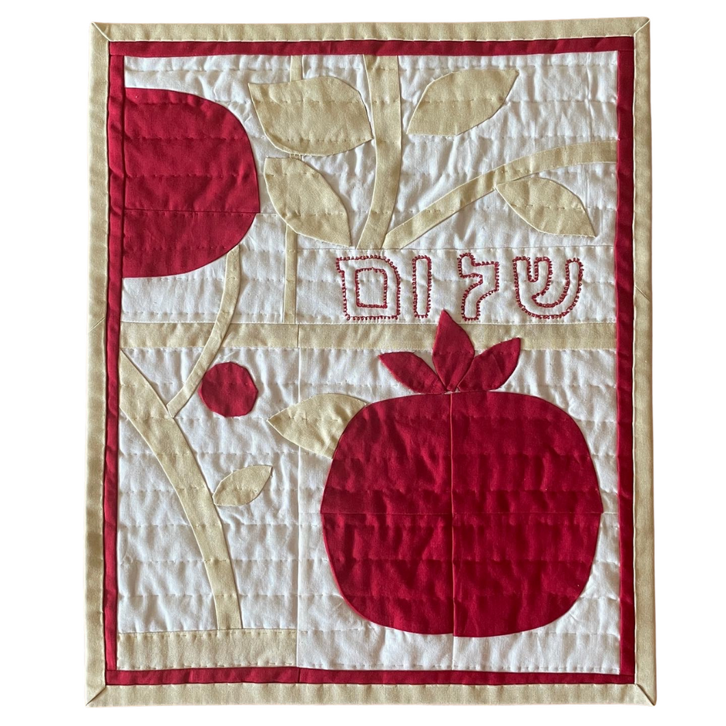 Pomegranate & Corn Shalom Challah Cover